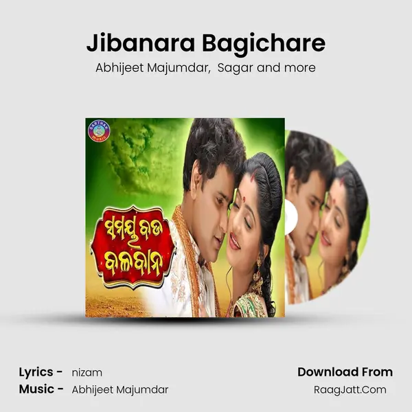 Jibanara Bagichare MP3 Song by Abhijeet Majumdar Cover