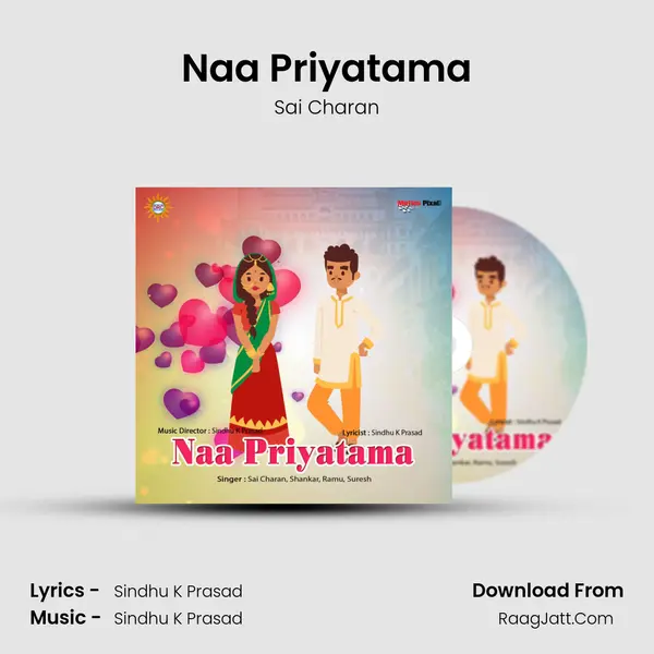 Naa Priyatama MP3 Song by Sai Charan Cover