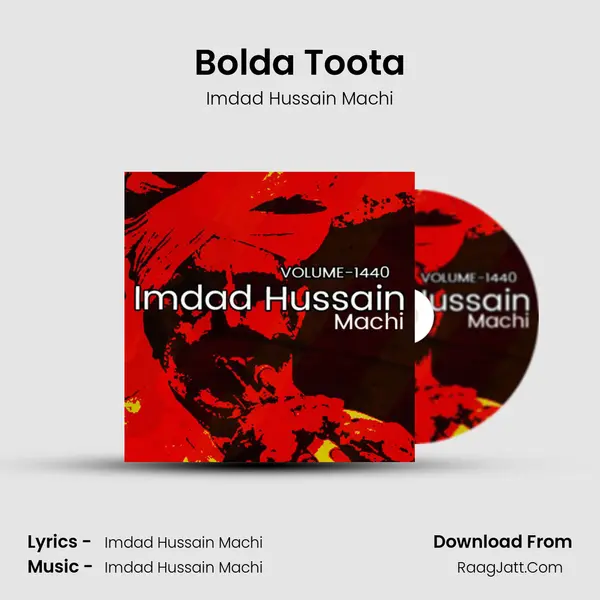 Bolda Toota mp3 song
