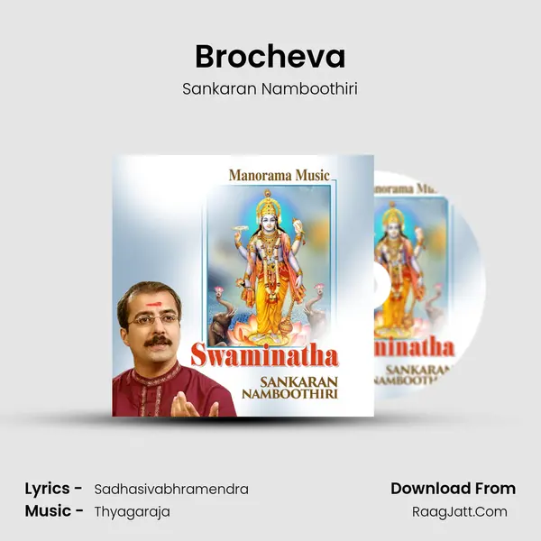 Brocheva MP3 Song by Sankaran Namboothiri Cover