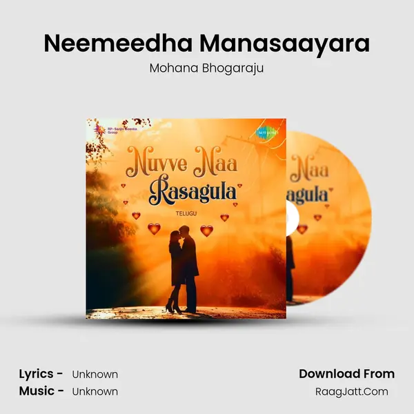 Neemeedha Manasaayara Cover