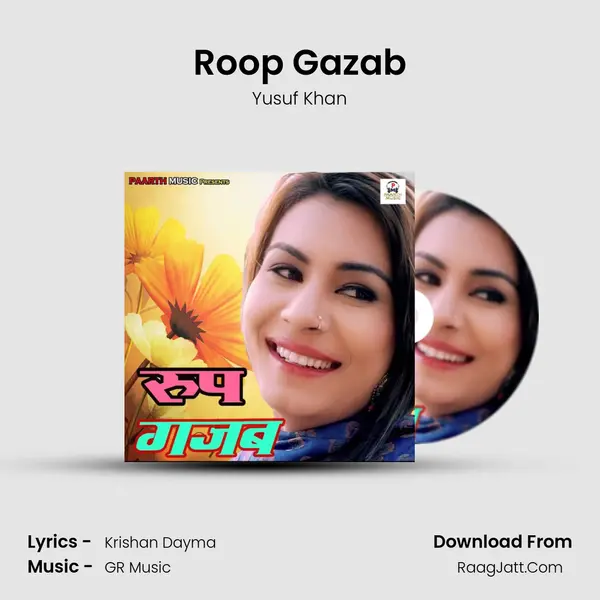 Roop Gazab - Yusuf Khan