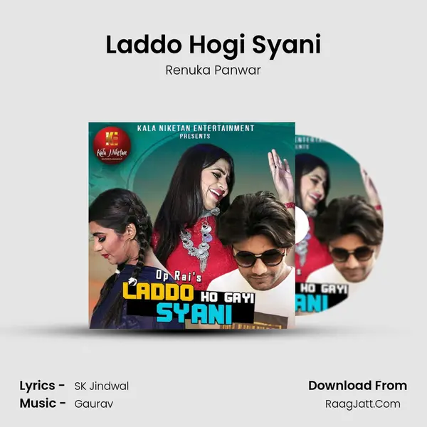 Laddo Hogi Syani mp3 song