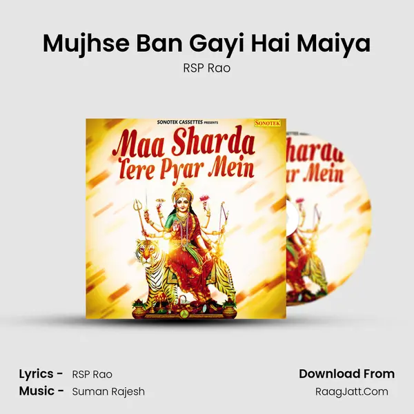Mujhse Ban Gayi Hai Maiya mp3 song