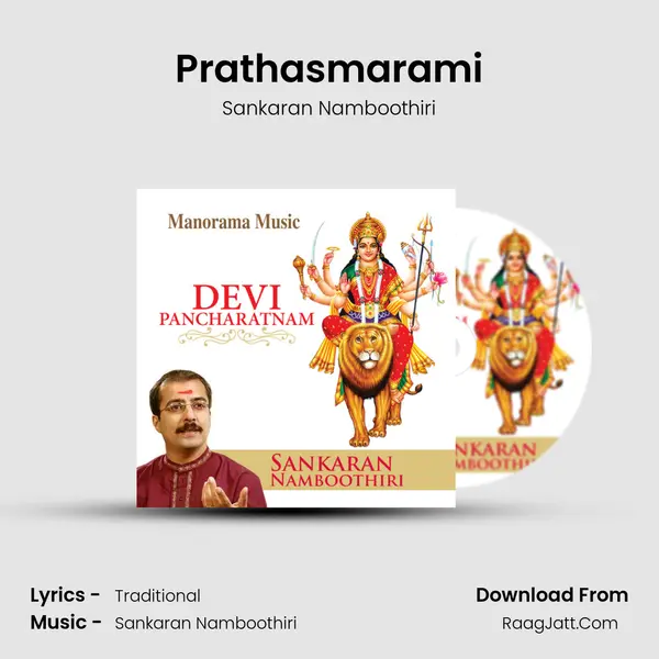 Prathasmarami MP3 Song by Sankaran Namboothiri Cover