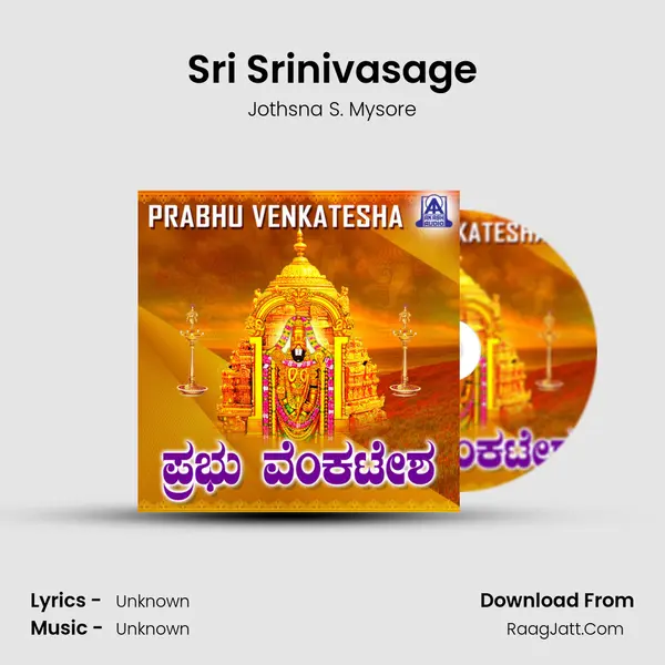 Sri Srinivasage MP3 Song by Jothsna S. Mysore Cover