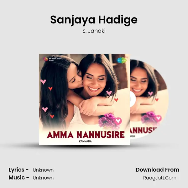 Sanjaya Hadige Cover