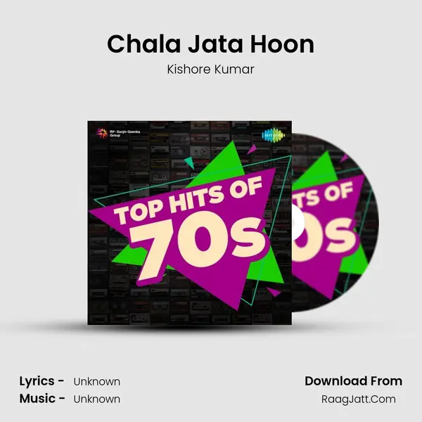 Chala Jata Hoon Cover