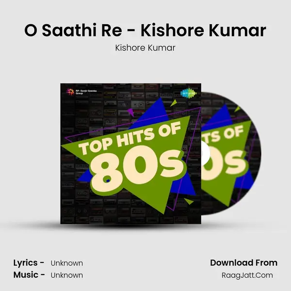 O Saathi Re - Kishore Kumar Cover
