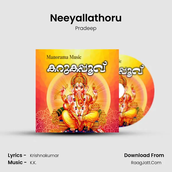 Neeyallathoru MP3 Song by Pradeep Cover