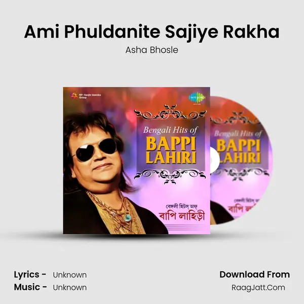 Ami Phuldanite Sajiye Rakha Cover