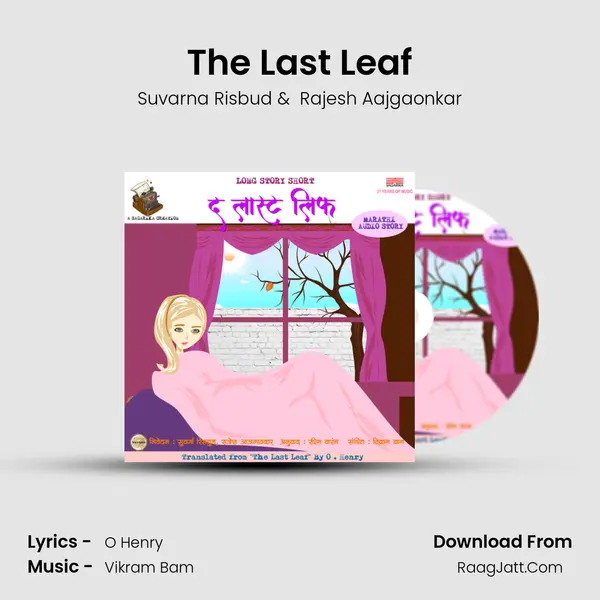 The Last Leaf - Suvarna Risbud