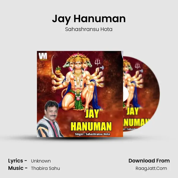 Jay Hanuman MP3 Song by Sahashransu Hota Cover