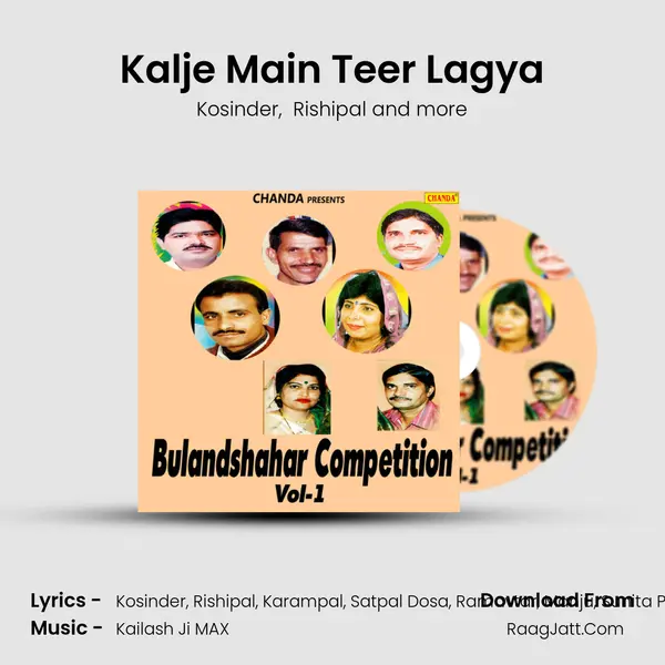 Kalje Main Teer Lagya MP3 Song by Kosinder Cover