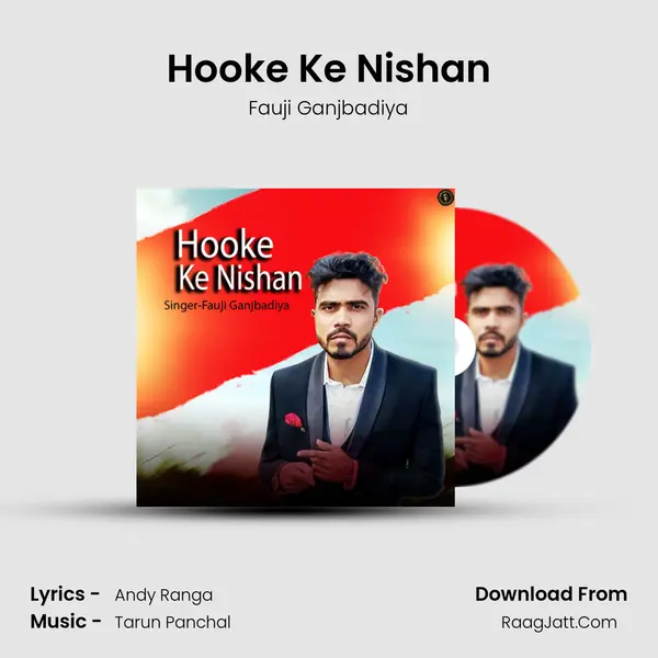 Hooke Ke Nishan MP3 Song by Fauji Ganjbadiya Cover