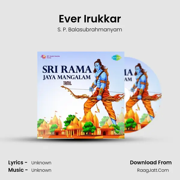 Ever Irukkar Cover