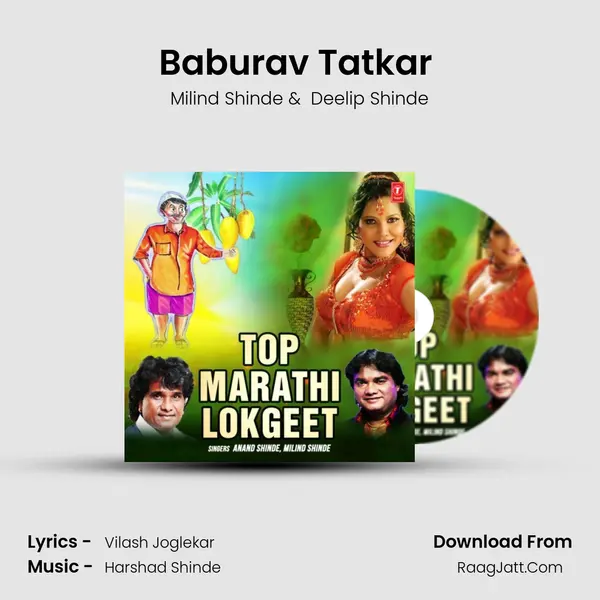 Baburav Tatkar (From 