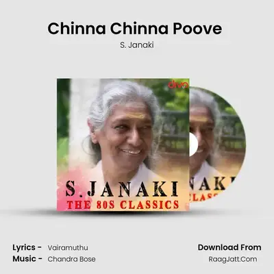 Chinna Chinna Poove (From - Sankar Guru) MP3 Song by S. Janaki Cover