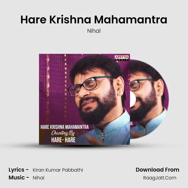 Hare Krishna Mahamantra mp3 song