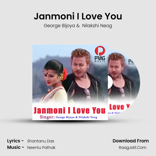 Janmoni I Love You - George Bijoya