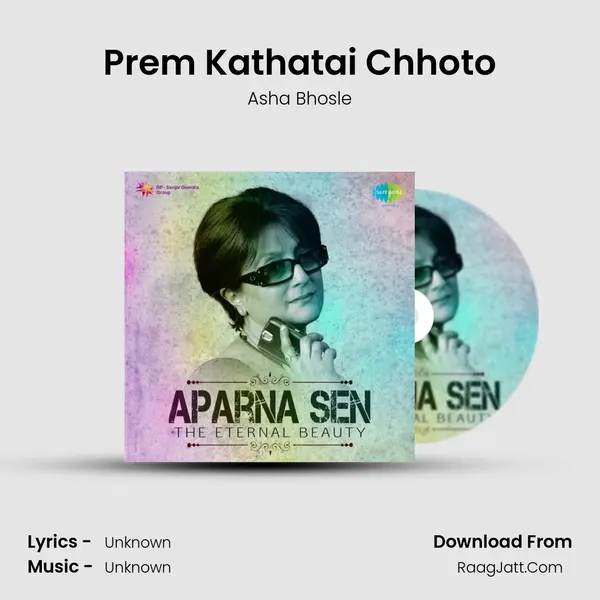 Prem Kathatai Chhoto Cover