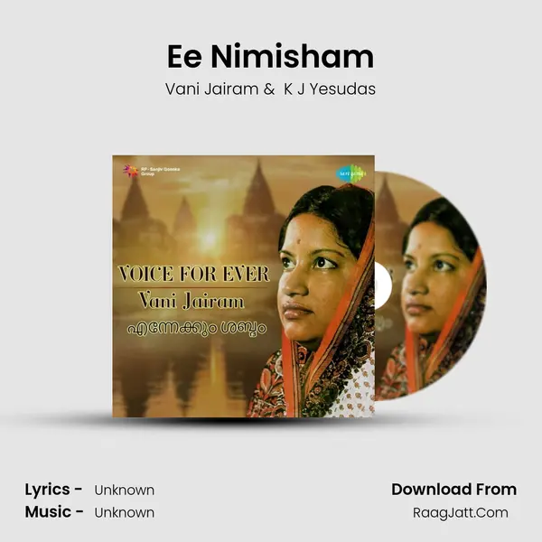 Ee Nimisham MP3 Song by Vani Jairam Cover
