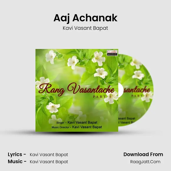 Aaj Achanak MP3 Song by Kavi Vasant Bapat Cover