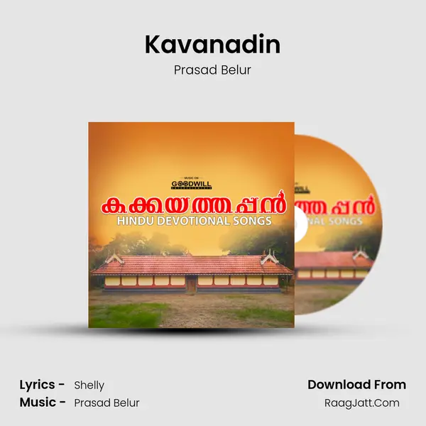 Kavanadin MP3 Song by Prasad Belur Cover