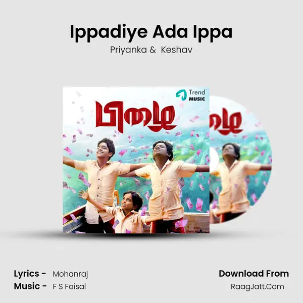 Ippadiye Ada Ippa MP3 Song by Priyanka Cover