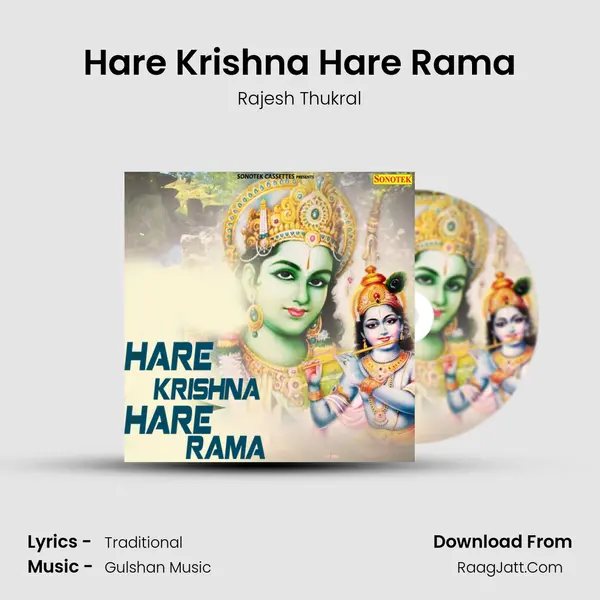 Hare Krishna Hare Rama MP3 Song by Rajesh Thukral Cover