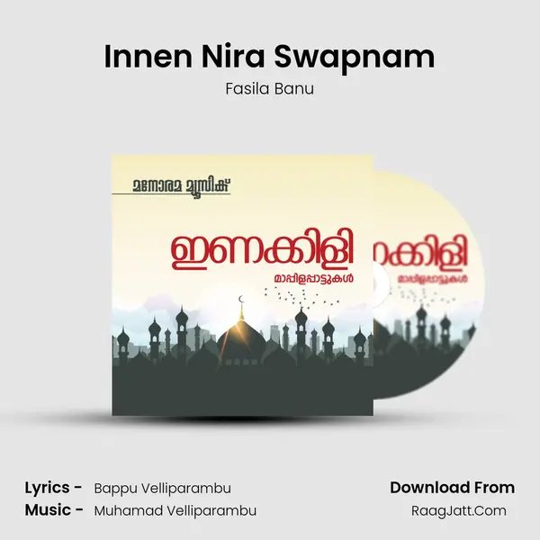 Innen Nira Swapnam MP3 Song by Fasila Banu Cover