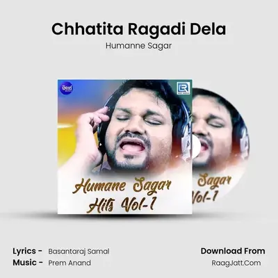 Chhatita Ragadi Dela Cover