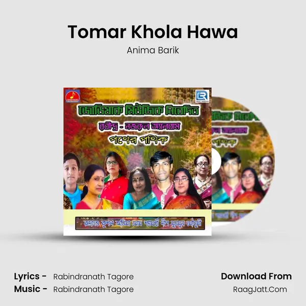 Tomar Khola Hawa MP3 Song by Anima Barik Cover