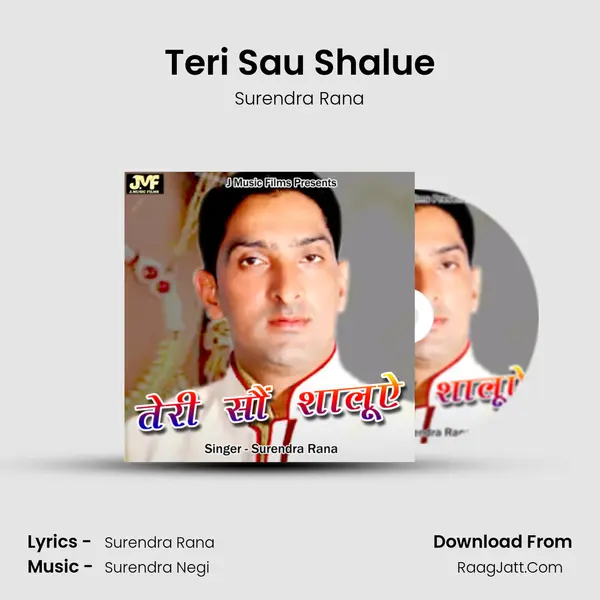 Teri Sau Shalue MP3 Song by Surendra Rana Cover