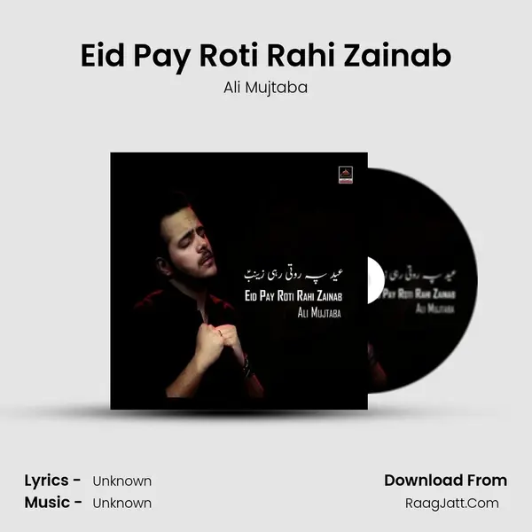 Eid Pay Roti Rahi Zainab mp3 song
