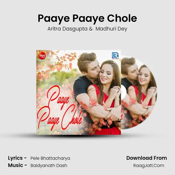 Paaye Paaye Chole MP3 Song by Aritra Dasgupta Cover