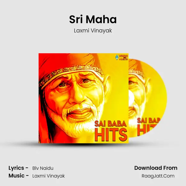 Sri Maha MP3 Song by Laxmi Vinayak Cover
