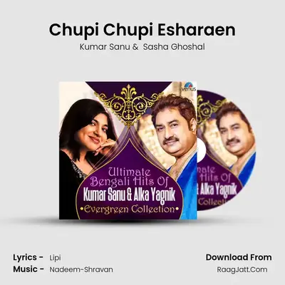 Chupi Chupi Esharaen mp3 song