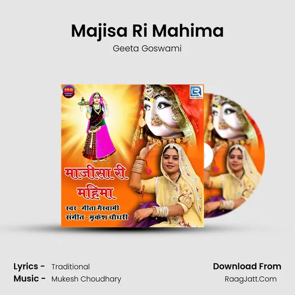 Majisa Ri Mahima - Geeta Goswami