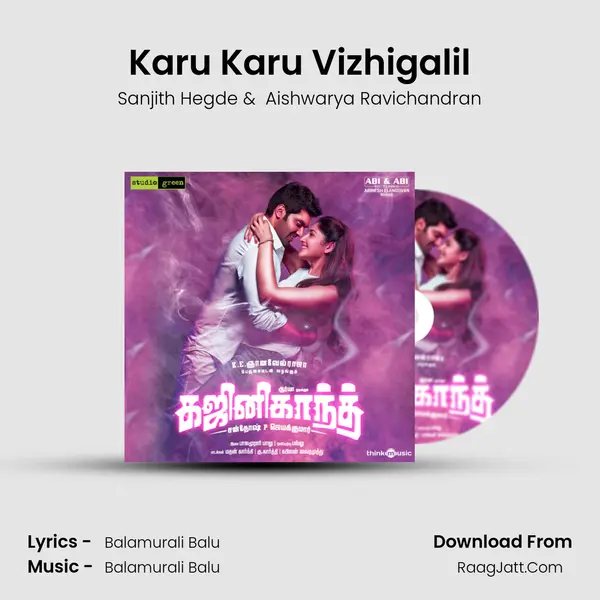 Karu Karu Vizhigalil mp3 song