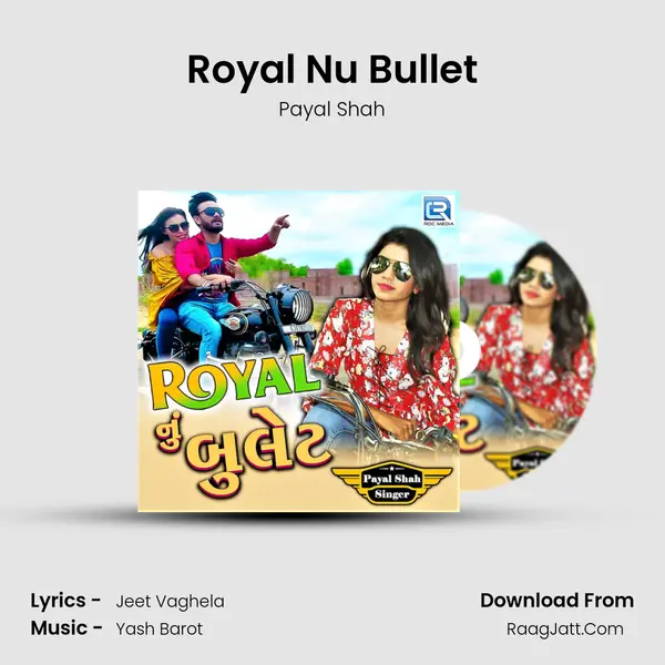 Royal Nu Bullet MP3 Song by Payal Shah Cover