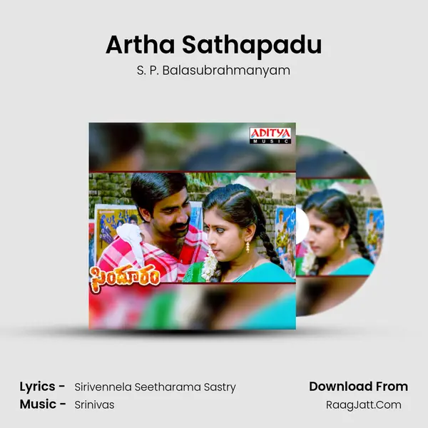 Artha Sathapadu MP3 Song by S. P. Balasubrahmanyam Cover