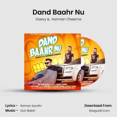 Dand Baahr Nu MP3 Song by Daevy Cover