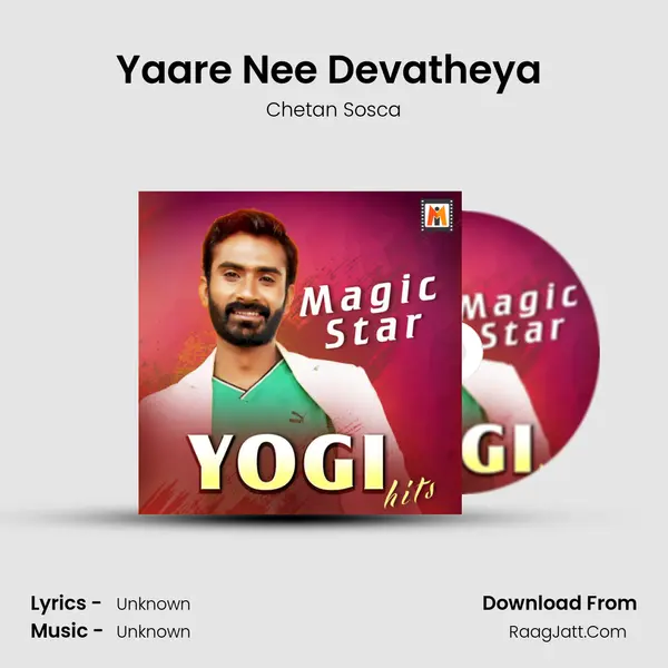 Yaare Nee Devatheya (From 