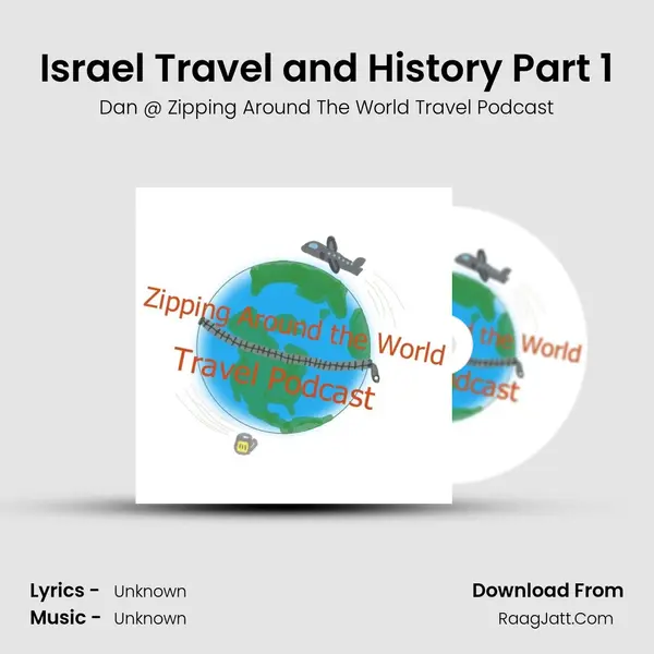Israel Travel and History Part 1 Cover