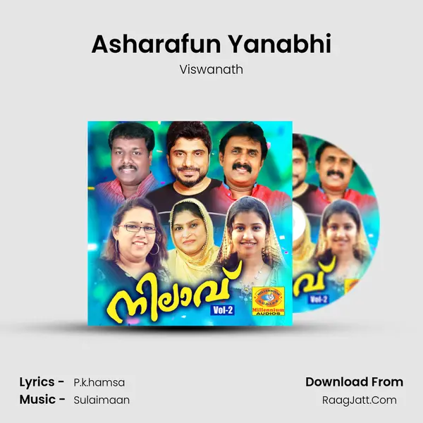 Asharafun Yanabhi MP3 Song by Viswanath Cover
