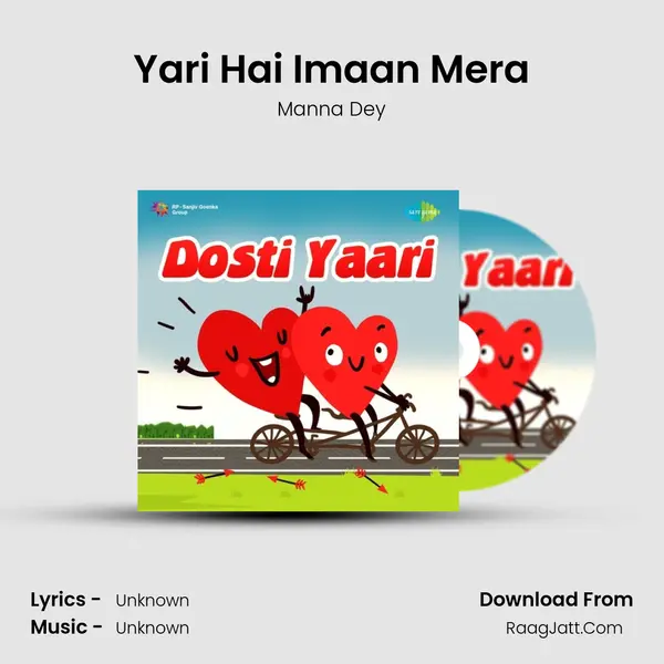 Yari Hai Imaan Mera Cover