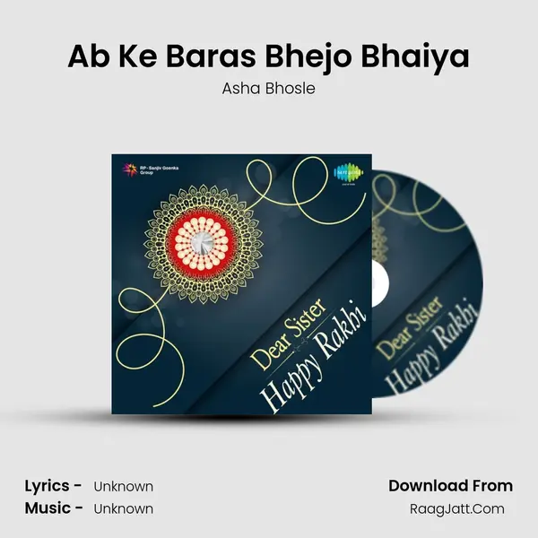 Ab Ke Baras Bhejo Bhaiya Cover