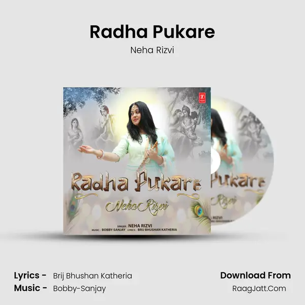 Radha Pukare mp3 song