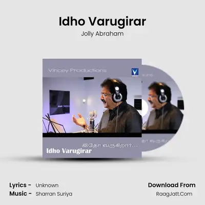 Idho Varugirar - Single - Jolly Abraham